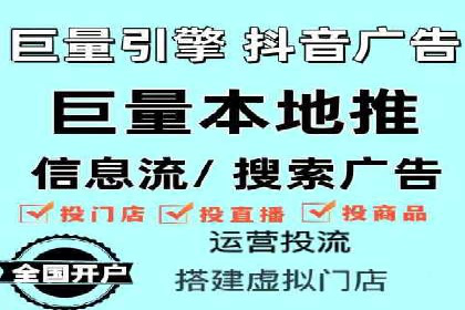 案例分享：SEM代运营服务公司的运营模式
