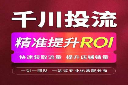 知乎信息流内容创作实战技巧